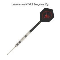 Set sageti dart Unicorn steel CORE Tungsten 25g