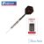 Set sageti Unicorn steel CORE PLUS WIN, 23g