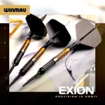 Set sageti darts steel Winmau Exion Parallel 23g, 90% wolfram