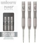 Set sageti Unicorn Purist PDL- Phase 2 90% G. Anderson 24 g.