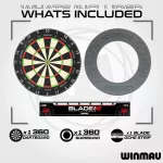Set darts bundle cu tinta Winmau blade 360, protectie de perete grii si 2x set sageti, linie start