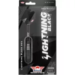 Set sageti darts Bull's Lightining Black, 21g 90% wolfram