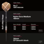 Set sageti darts steel Bull's CP Max Hopp, 23g 95% wolfram