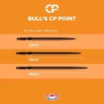 Varf darts Bull's CP micro grip bronz, 32mm
