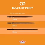 Varf darts Bull's CP, micro grip bronze 40mm