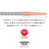 Varf darts  steel Condor Break Point, fin argintiu 38mm