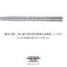 Varf darts  steel Condor Break Point, cu inele argintiu 32mm