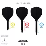 Fluturas si tija intr-o bucata Condor Axe 120 alb, fluturas standard, tija lunga 30 mm