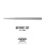 Varf darts steel Condor Beak Point, metalic, argintiu, neted, 46 mm