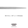 Varf darts steel Condor Beak Point, metalic, argintiu, neted, 46 mm