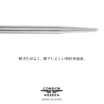 Varf darts steel Condor Beak Point, metalic, argintiu, neted, 50 mm