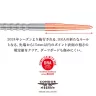 Varf darts steel Condor Beak Point, metalic, argintiu, neted, 50 mm