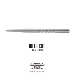 Varf darts steel Condor Beak Point, metalic, argintiu, cu inel, 50 mm