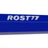 Fluturas si tija darts Cuesoul ROST 77 Solid albastru, fluturas Small Standard Wing si tija scurta