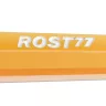 Fluturas si tija darts Cuesoul ROST 77 portocaliu transparent, aripa Small Wing si tija scurta