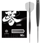 Set sageti darts steel Caliburn Chord C2, 23.5g , 90% wolfram