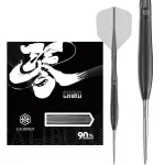 Set sageti darts steel Caliburn Chord C3, 22.5g 90% wolfram