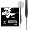 Set sageti darts steel Caliburn Chord C3, 22.5g 90% wolfram