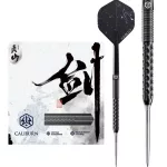 Varf darts steel Caliburn Sword S1 21.5g, 95% wolfram