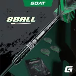 Set sageti darts steel GOAT 8-Ball 22g, 90% wolfram