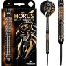 Set sageti Mission steel Horus 21g, 97,5% wolfram