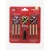 Set sageti steel One80, 2x set sageti si accesorii, 18g