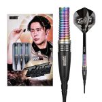 Set darts  soft One80 Akito Yamagata Guts 18g, 90% wolfram