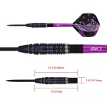 Set darts  steel One80 Jelle Klaasen VHD 23g, 90% wolfram