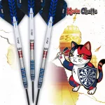 Set sageti darts steel One80 kevin Chatte, 22g, 905 wolfram