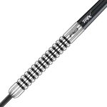 Sageti Darts RedDragon steel Fury 1, 80% tungsten, 25g