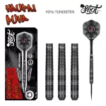 Set darts steel Shot Haupai Puha 2.0 24g, 90% tungsten