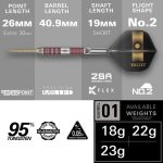 Set sageti darts steel Target SP Stephen Bunting 95K 18g, 95% tungsten
