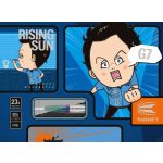 Set sageti darts steel TARGET JAPAN Haruki Muramatsu Rising Sun G7, 23g 95% wolfram