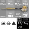 Set sageti steel Target Bolide SP Envy 05 26g, 90% wolfram