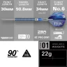 Set sageti darts steel SP Target Paige Pauling G1, 22g 90% wolfram