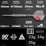 Set sageti darts steel SP STAR WARS TARGET AT-AT, 25g, 90% wolfram