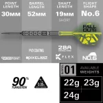 Set sageti darts steel SP Target Luke Littler Fallout, 22g 90% wolfram
