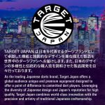 Set sageti darts steel Target Japan Prime Series Scream GEN2 25g, 90% wolfram