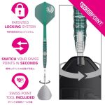 Set sageti darts steel target Japan Mikuru Suzuki The Miracle G7, 23g 95% wolfram