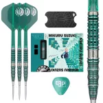 Set sageti darts steel Target Japan Mikuru Suzuki The Miracle G7 25g, 95% wolfram