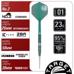 Set sageti darts steel Target Japan Mikuru Suzuki The Miracle G7 25g, 95% wolfram