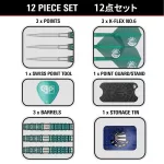 Set sageti darts steel Target Japan Mikuru Suzuki The Miracle G7 25g, 95% wolfram