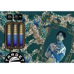 Set sageti darts Target Japan SP Prime Series Tung Suk Zenith G2 23g, 905 wolfram