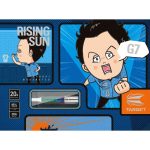 Set sageti darts soft TARGET JAPAN Haruki Muramatsu Rising Sun G7, 20g 95% wolfram