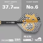 Set sageti darts soft Target Bolide Envy 10 - 21g, 90% wolfram