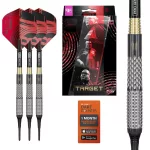 Set sageti darts soft Target Stephen Bunting G5 Void, 18g 95% wolfram