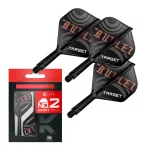 Fluturas si tija darts Target K-Flex Stephen Bunting, fluturas tip no2 si tija scurta