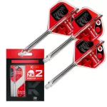 Fluturas si tija darts Target K-Flex Press Start, fluturas No2 si tija lunga