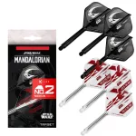 Flututas si tija darts STAR WARS TARGET K-Flex Mandalorian multi-pack, fluturas No2 si tija lunga
