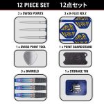 Set sageti darts steel TARGET JAPAN SP Rising Sun G10 25g, 95% wolfram